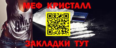ECSTASY Кандалакша