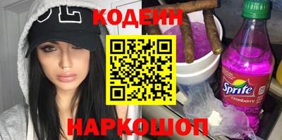 ECSTASY Кандалакша