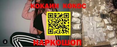 ECSTASY Кандалакша