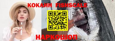 таблы Канаш