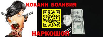 таблы Канаш