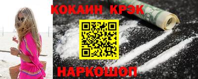ECSTASY Кандалакша