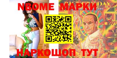 ECSTASY Кандалакша