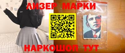 таблы Канаш