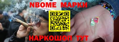 таблы Канаш