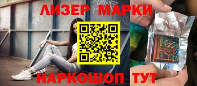 таблы Канаш