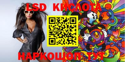 ECSTASY Кандалакша