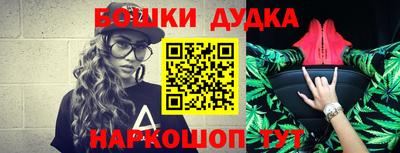 ECSTASY Кандалакша