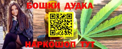 ECSTASY Кандалакша