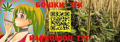 ECSTASY Кандалакша