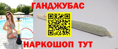 ECSTASY Кандалакша
