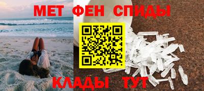 ECSTASY Кандалакша
