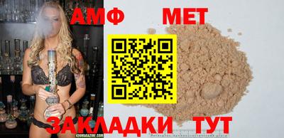 ECSTASY Кандалакша