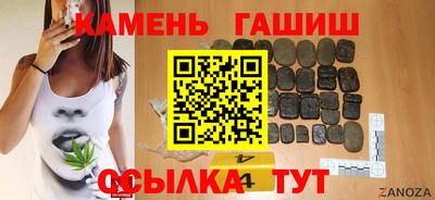ECSTASY Кандалакша