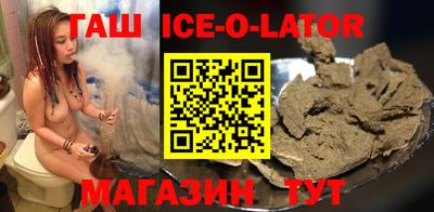 таблы Канаш