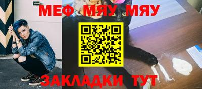 каннабис Камышлов