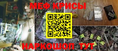 ECSTASY Кандалакша