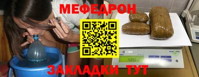 каннабис Камышлов