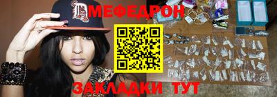 каннабис Камышлов